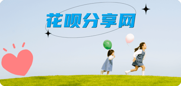 信阳常德信用卡接单平台☀️诚信信用卡24小时在线靠谱商家推荐