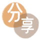 取现花呗枣庄信用卡接单平台☀️诚信信用卡24小时在线靠谱商家推荐